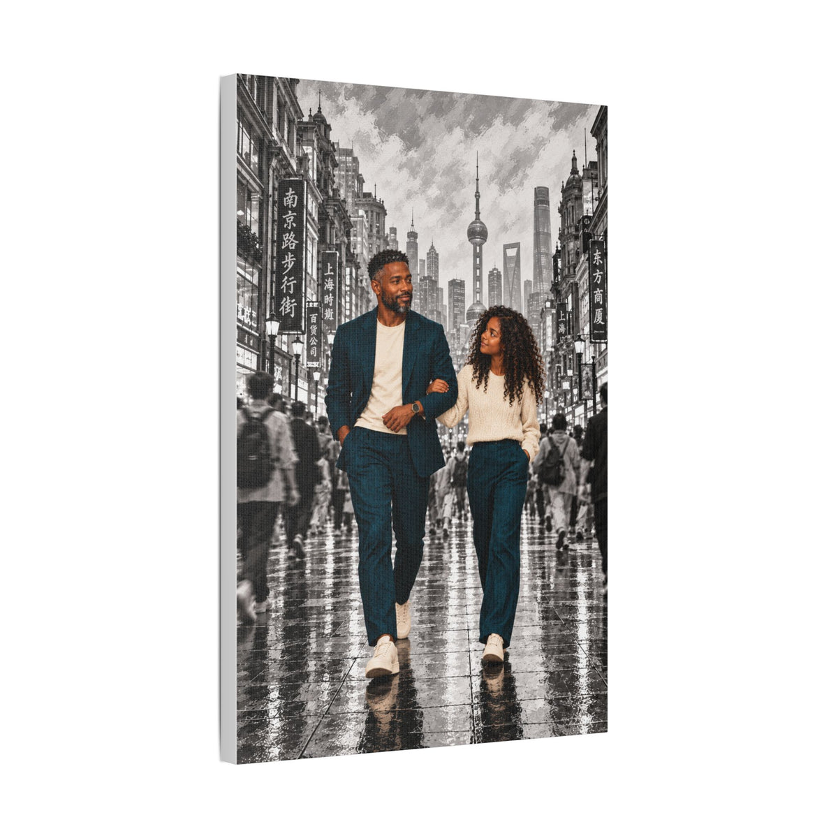 Side by Side in Shanghai | Father & Daughter Canvas Wall Art | 20 × 30″